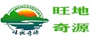 旺地奇源官方網(wǎng)站_旺地奇源實(shí)業(yè)集團(tuán)有限公司官網(wǎng)
