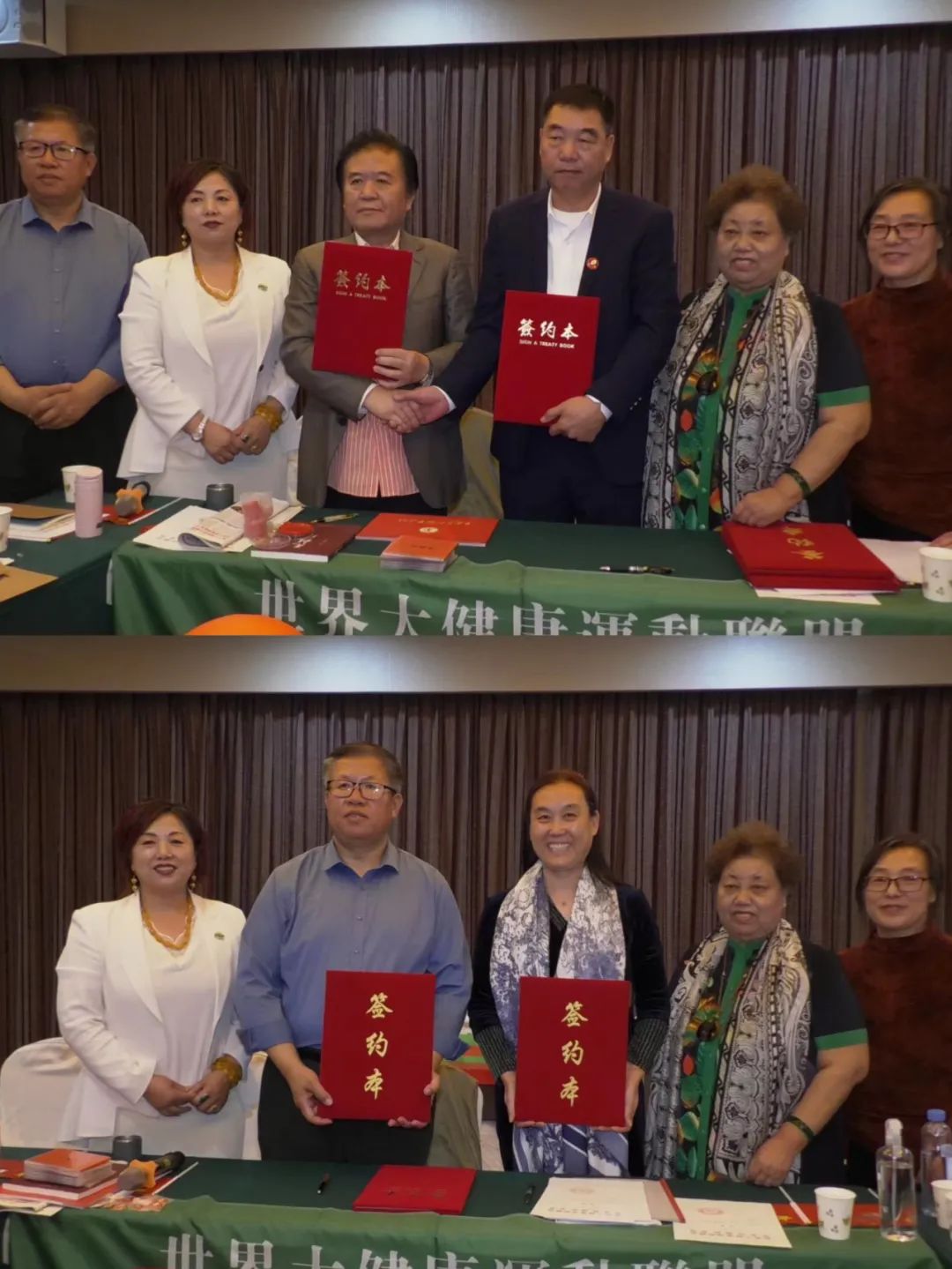 微信圖片_20230601163513.jpg 微信圖片_20230601163513.jpg