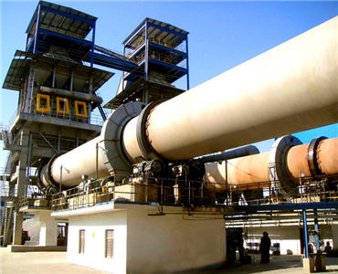 鋁礬土回轉窯