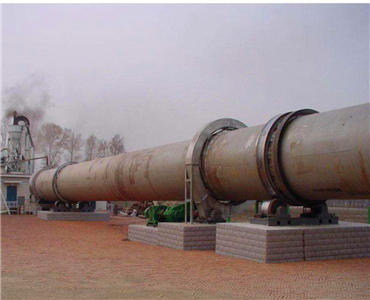 紅土鎳礦回轉窯