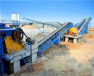 砂石生產線