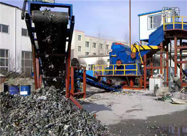 廢鋼破碎機整套破碎現場