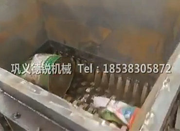廢金屬物料撕碎機用戶試機現場